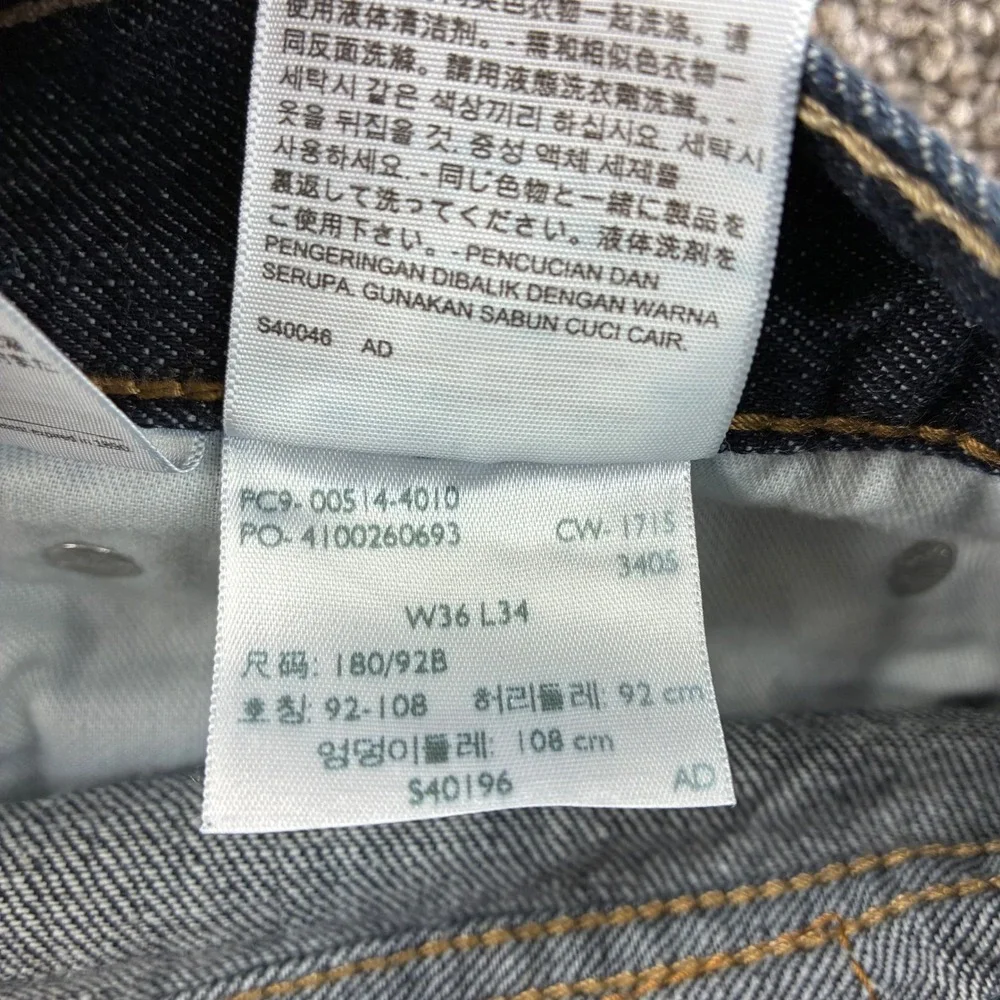 Levi Strauss Co 514 Mens 36x34 Dark Wash Straight‎ Leg Jeans Denim Pants Casual